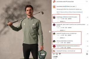 华体会官网-曼联宣传高尔夫服饰遭痛批：广告比进球还多！这真是足球队？