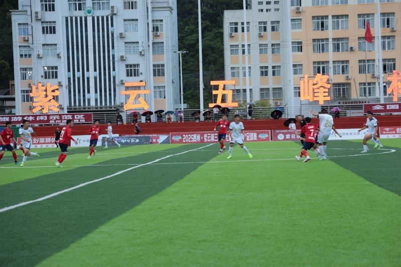 华体会hth-贵州“五峰杯”足球赛圆满落幕 罗甸队获亚军